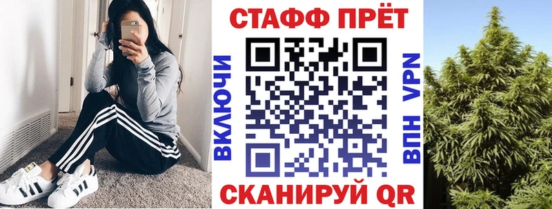 Что такое Суджа Кокаин Меф Канабис
