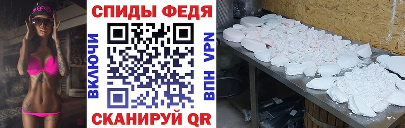 Амфетамин Premium  сайты даркнета клад  Суджа 