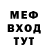 Метадон VHQ delox Andriy