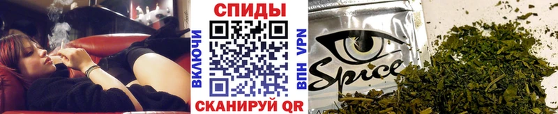 где купить наркотик Суджа MEGA ССЫЛКА БУТИРАТ жидкий экстази