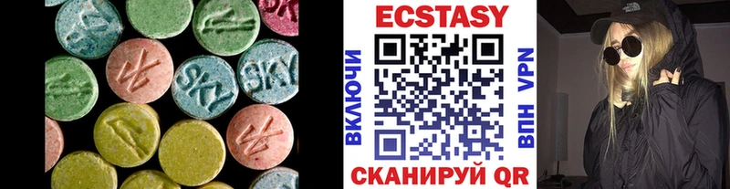 купить  цена  Суджа  блэк спрут зеркало  shop телеграм  Экстази 280мг 