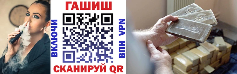 OMG ТОР  Суджа  ГАШ ice o lator 