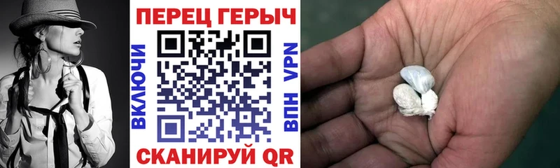 где купить наркоту Суджа blacksprut вход ГЕРОИН Афган