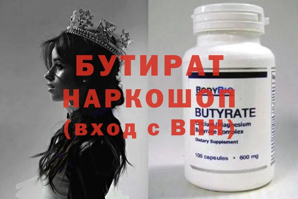 ешки Алексин