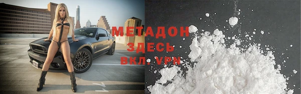 амфетамин Алзамай