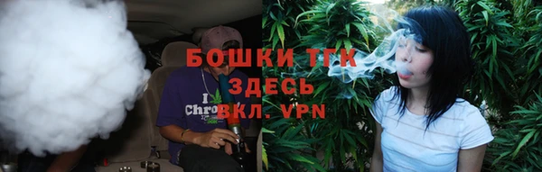 COCAINE Алексеевка