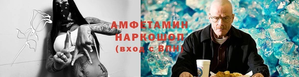 прущая мука Абдулино