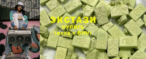 COCAINE Алексеевка