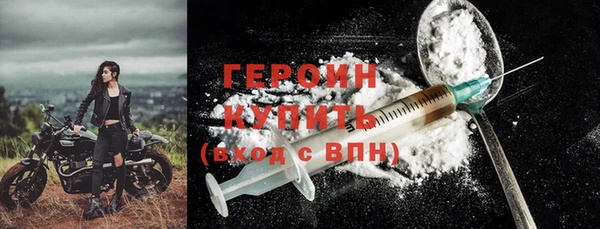 ешки Алексин