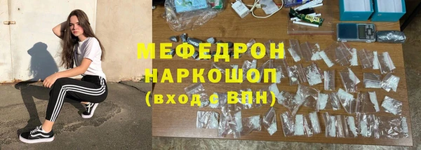 COCAINE Алексеевка