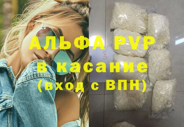 ешки Алексин