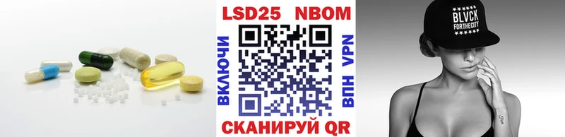 Лсд 25 экстази кислота  Суджа 