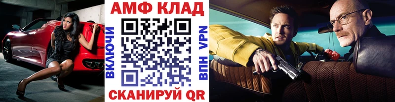 мега как зайти  наркошоп  Суджа  Первитин винт 