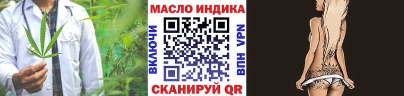 hydra вход  Суджа  ТГК THC oil 