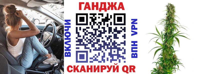 Шишки марихуана марихуана  Суджа 